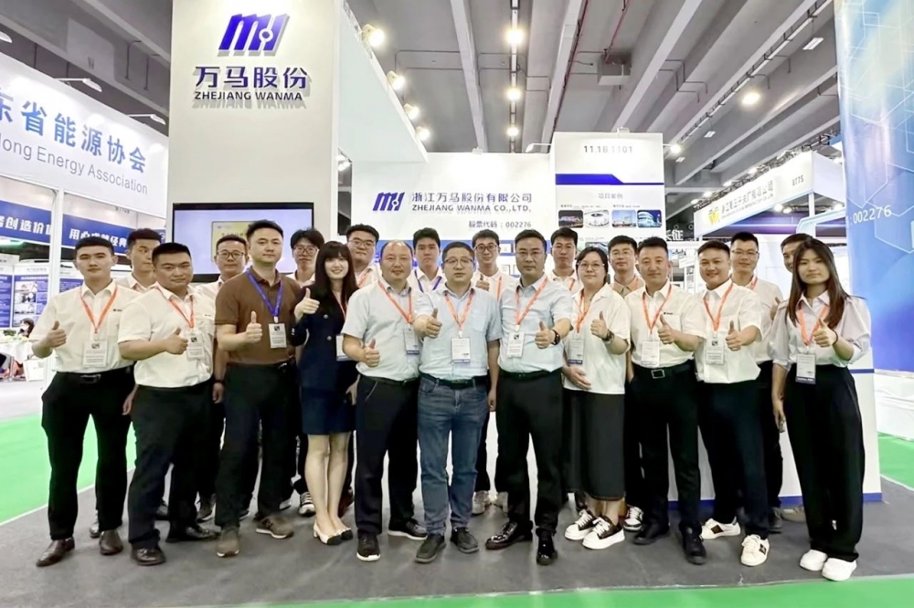 備受矚目！萬(wàn)馬電纜亮相2023亞洲電力展